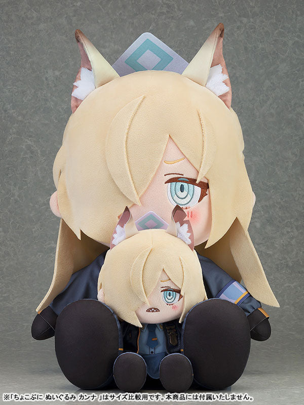 PRE ORDER – CHOCOPUNI BIG 40CM PLUSHIE BLUE ARCHIVE - KANNA
