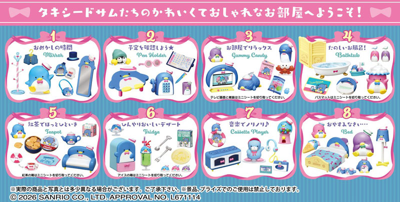 PRE ORDER – TUXEDOSAM ROOM (SET OF 8)