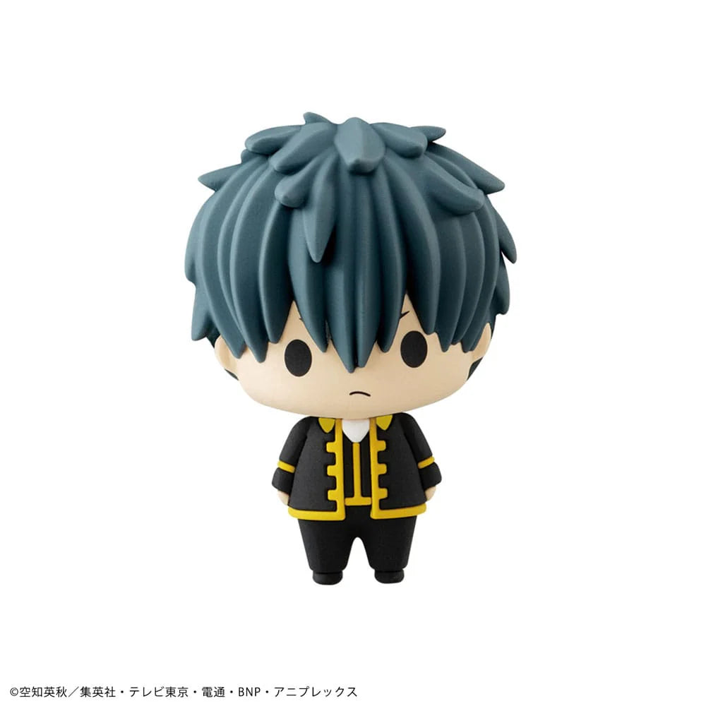 PRE ORDER – CHOKORIN MASCOT GINTAMA SET(REPEAT)