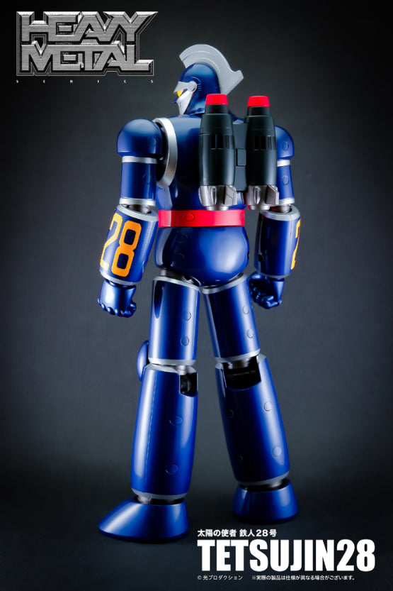 PRE ORDER – HEAVY METAL SHIN TETSUJIN 28 (REISSUE)