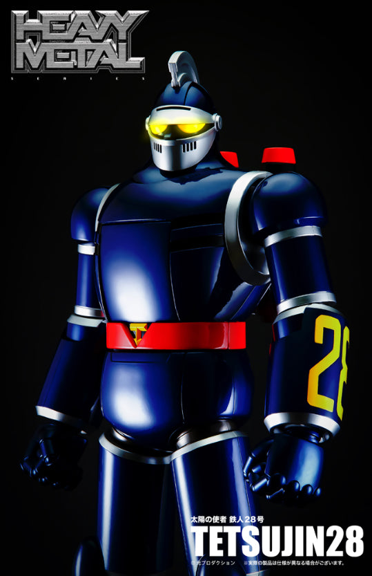 PRE ORDER – HEAVY METAL SHIN TETSUJIN 28 (REISSUE)