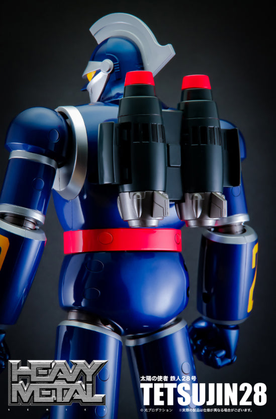 PRE ORDER – HEAVY METAL SHIN TETSUJIN 28 (REISSUE)