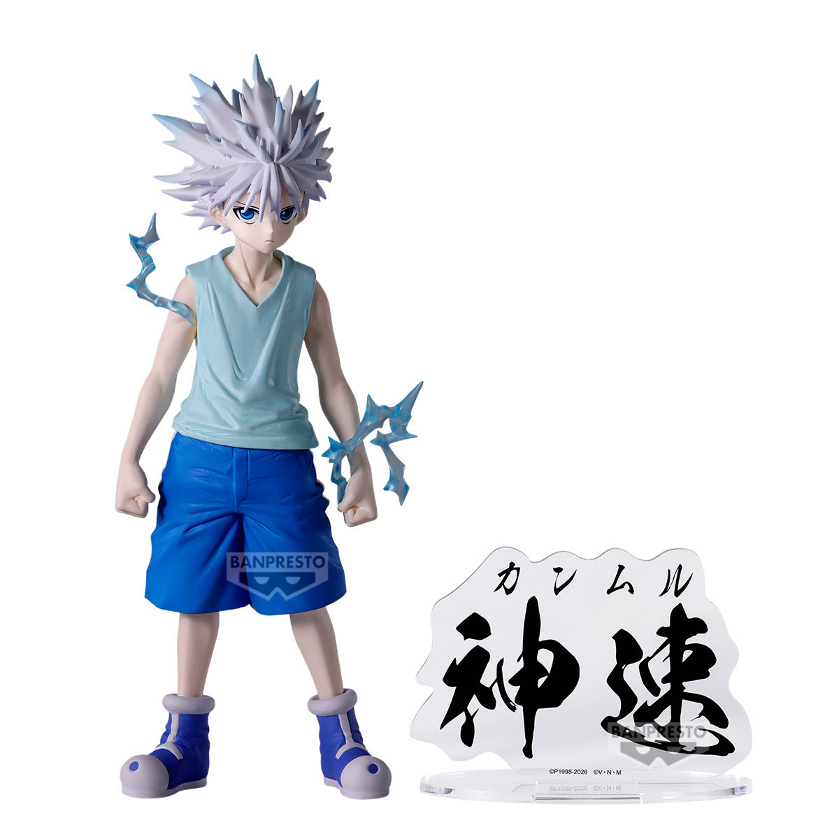 BACK ORDER – HUNTER X HUNTER HUNTING ARCHIVES KILLUA