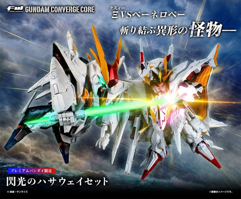 PRE ORDER – FW GUNDAM CONVERGE CORE HATHAWAY SET W/O GUM - MOBILE SUIT GUNDAM: HATHAWAY