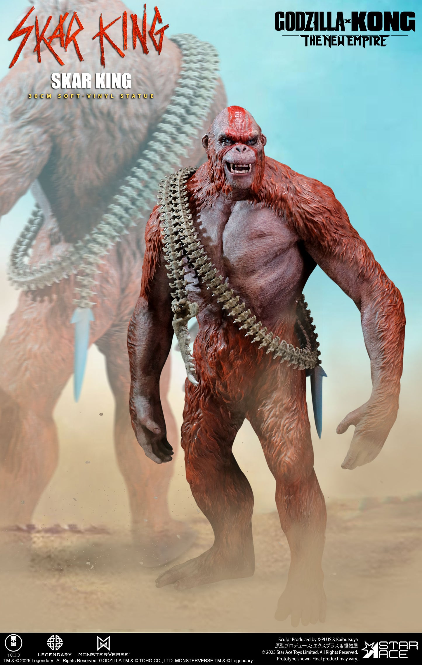 PRE ORDER – SKAR KING - GODZILLA, KONG
