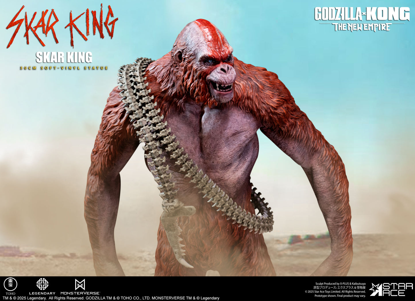 PRE ORDER – SKAR KING - GODZILLA, KONG