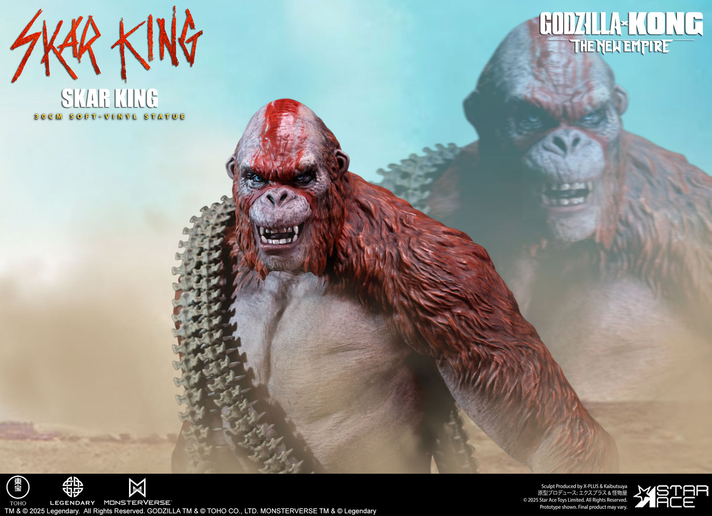 PRE ORDER – SKAR KING - GODZILLA, KONG