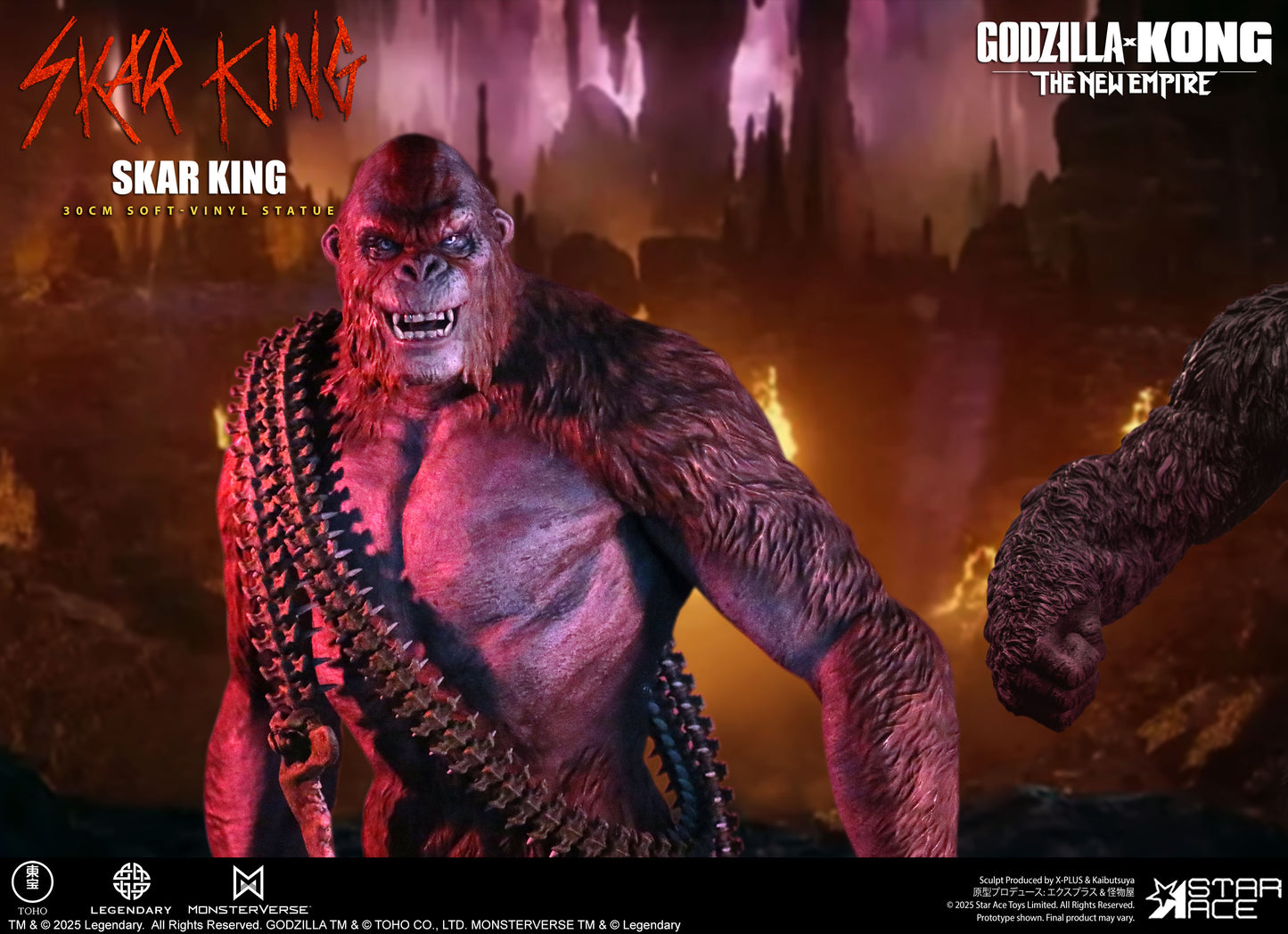 PRE ORDER – SKAR KING - GODZILLA, KONG