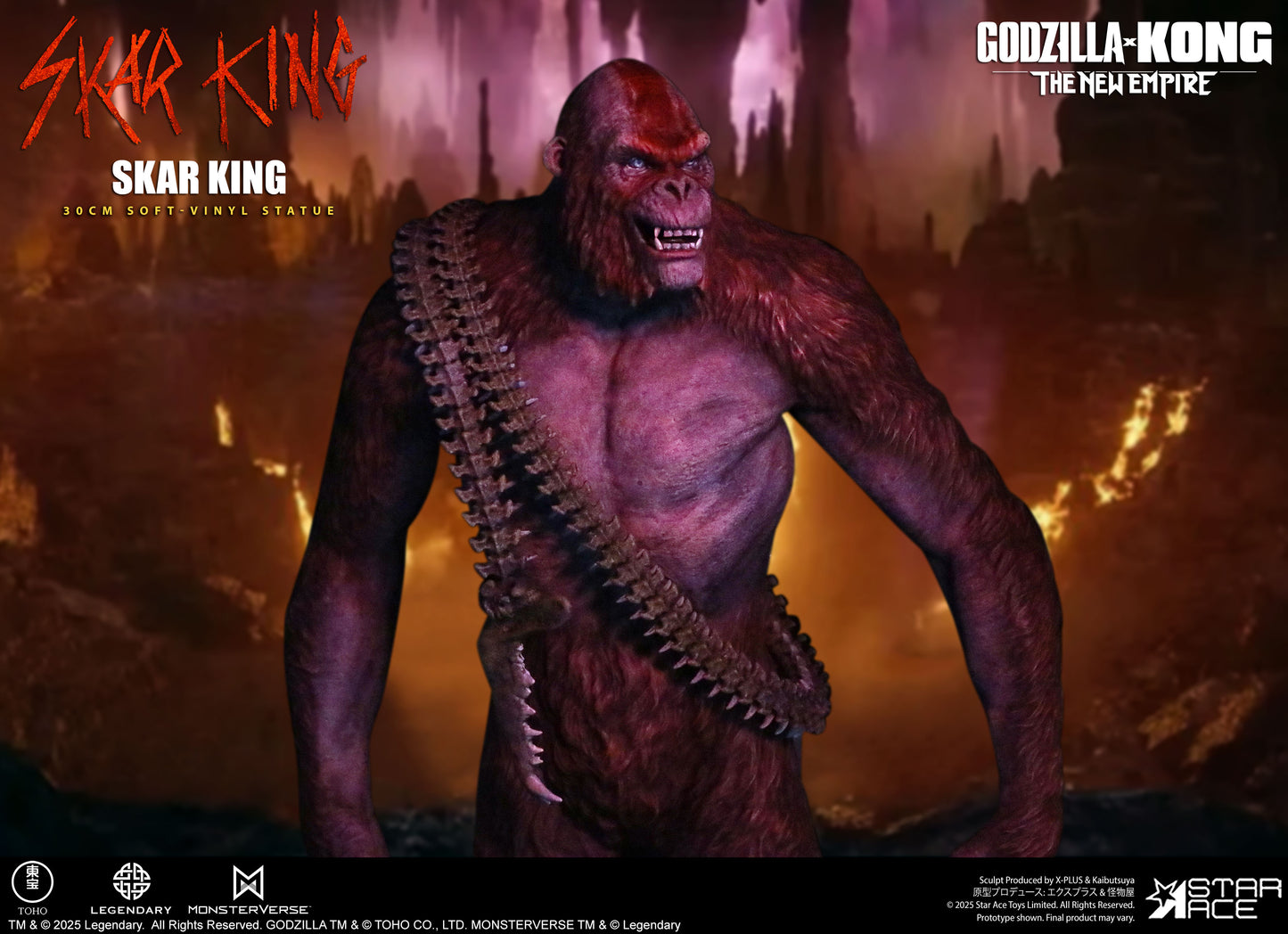 PRE ORDER – SKAR KING - GODZILLA, KONG