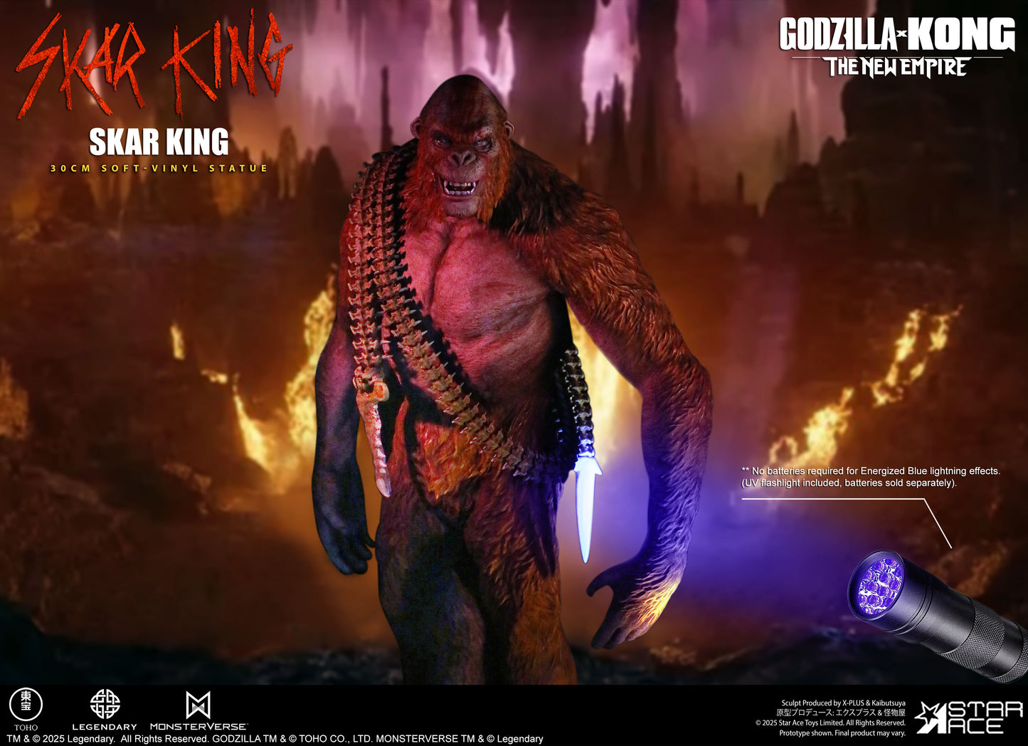 PRE ORDER – SKAR KING - GODZILLA, KONG