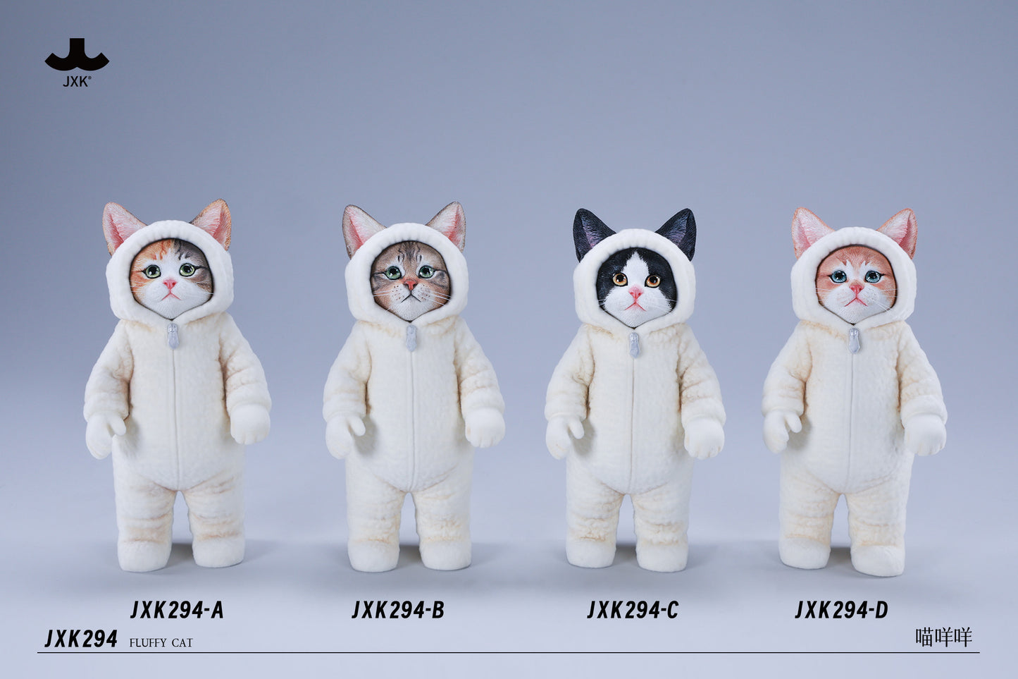 PRE ORDER – JXK FLUFFY CAT JXK294-B