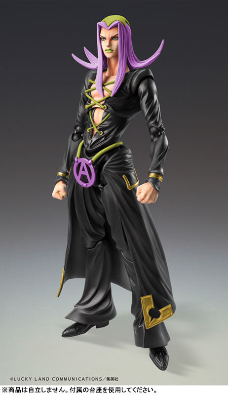 PRE ORDER – JOJO'S BIZARRE ADVENTURE: GOLDEN WIND - CHOZOKADO LEONE ABBACCHIO VER. BLACK