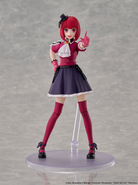 PRE ORDER – KADOKAWA PLASTIC MODEL SERIES 【 OSHI NO KO 】 KANA ARIMA