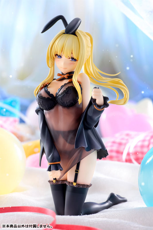 PRE ORDER – KONO SUBARASHII SEKAI NI SYUKUFUKU WO! - GOD'S BLESSING ON THIS WONDERFUL WORLD! DARKNESS : LIGHT NOVEL NEGLIGEE VER.