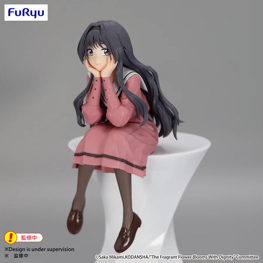 PRE ORDER – THE FRAGRANT FLOWER BLOOMS WITH DIGNITY NOODLE STOPPER FIGURE - KAORUKO WAGURI