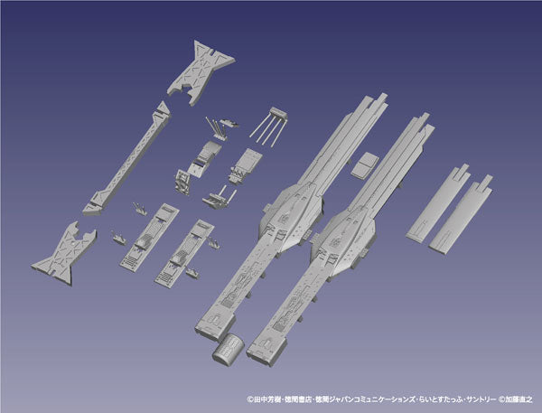 PRE ORDER – 1/8000 PLASTIC MODEL KIT LEGEND OF THE GALACTIC HEROES FREE PLANETS ALLIANCE 13TH FLEET FLAGSHIP HYPERION FREE PLANETS ALLIANCE STANDARD BATTLESHIP (RERELEASE)