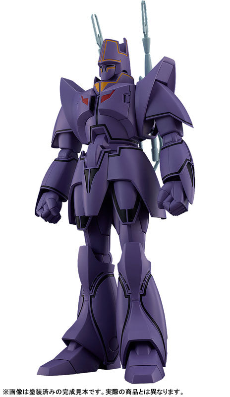 PRE ORDER – MODEROID GIANT GORG - MANON GUARDIAN