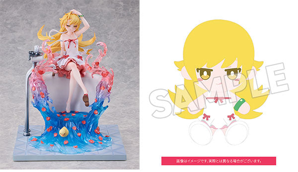 PRE ORDER – 1/7 SHINOBU OSHINO MONOGATARI SERIES - PLUSHIE SET