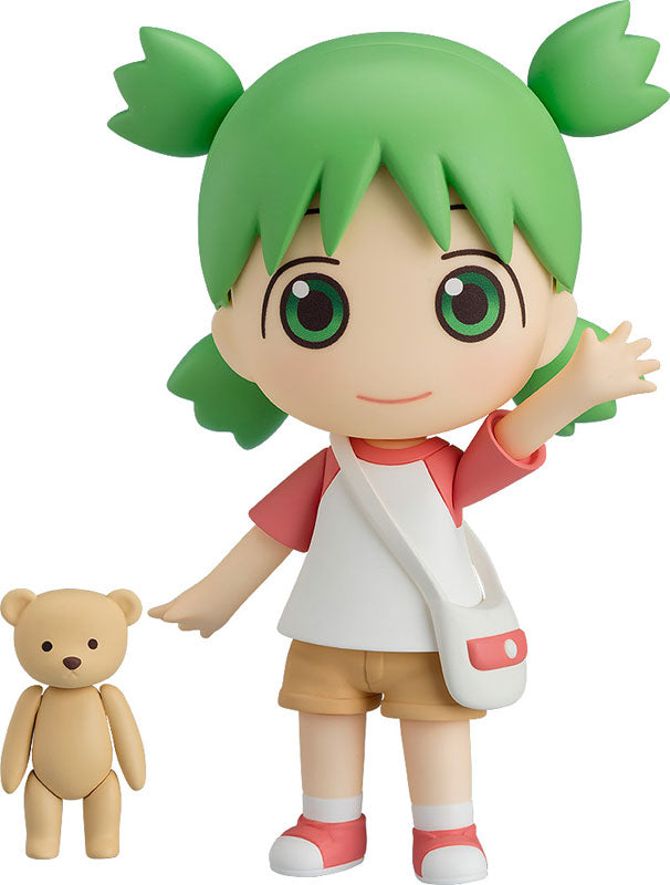 PRE ORDER – NENDOROID YOTSUBA&! - YOTSUBA KOIWAI