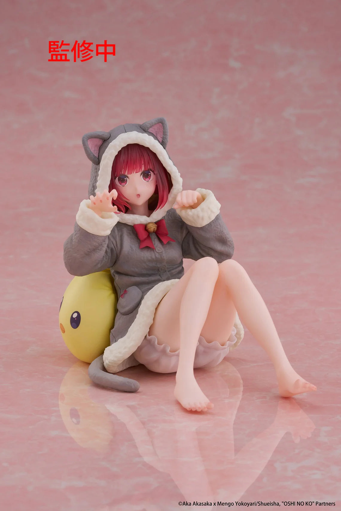 BACK ORDER – OSHI NO KO DESKTOP CUTE FIGURE - KANA ARIMA (CAT ROOM WEAR VER.)