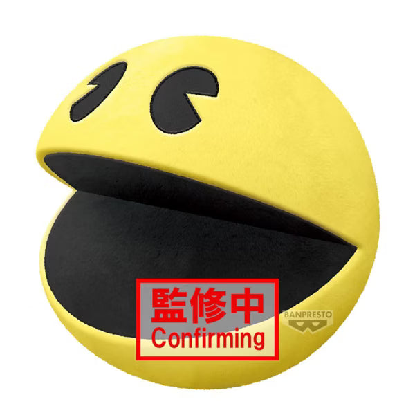 BACK ORDER – PAC-MAN SUPER BIG PLUSH ~ PAC-MAN
