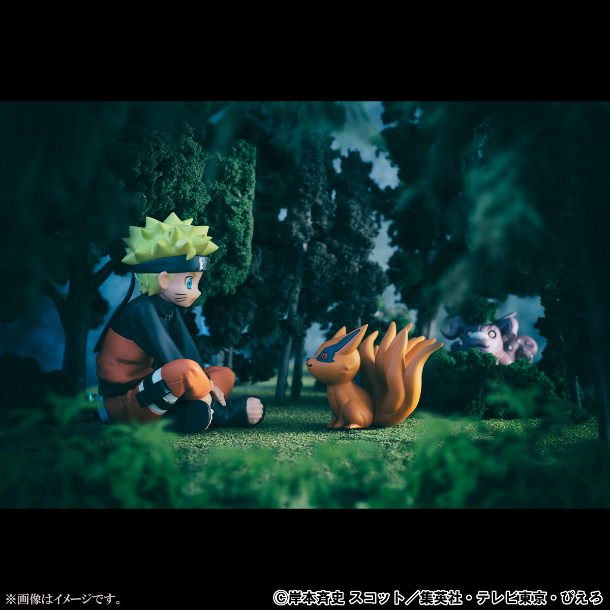 PRE ORDER – G.E.M. SERIES GAIDEN NARUTO SHIPPUDEN UZUMAKI NARUTO & BIJU SET (REPEAT)