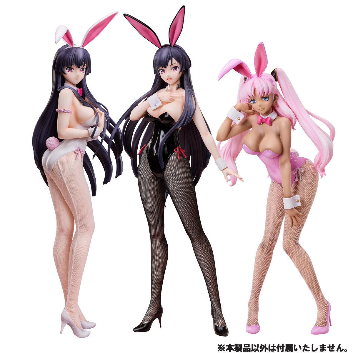 PRE ORDER – 1/4 B-STYLE CODE GEASS ROZÉ OF THE RECAPTURE SAKURA HARUYANAGINOMIYA BUNNY VER