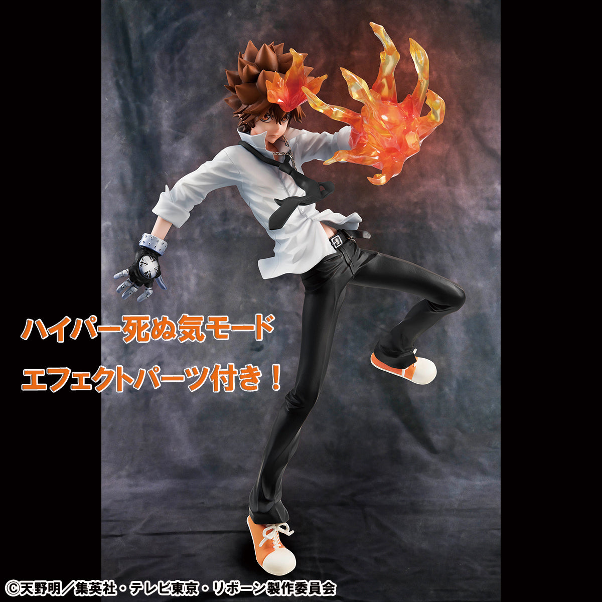 PRE ORDER – G.E.M. SERIES KATEKYO HITMAN REBORN! TSUNAYOSHI SAWADA & KYOYA HIBARI & REBORN SET (REPEAT)
