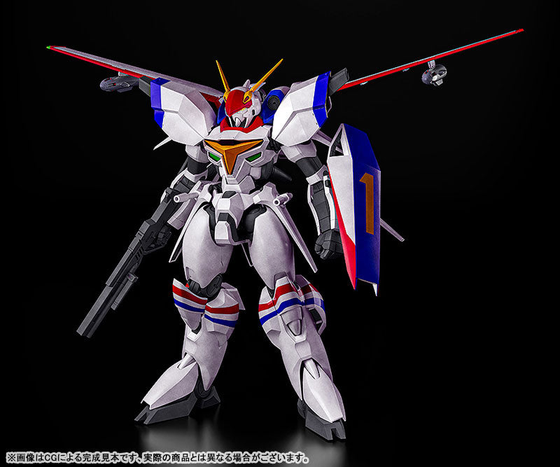 PRE ORDER – 1/72 SCALE PLAMAX XD-01 DRAGONAR-1