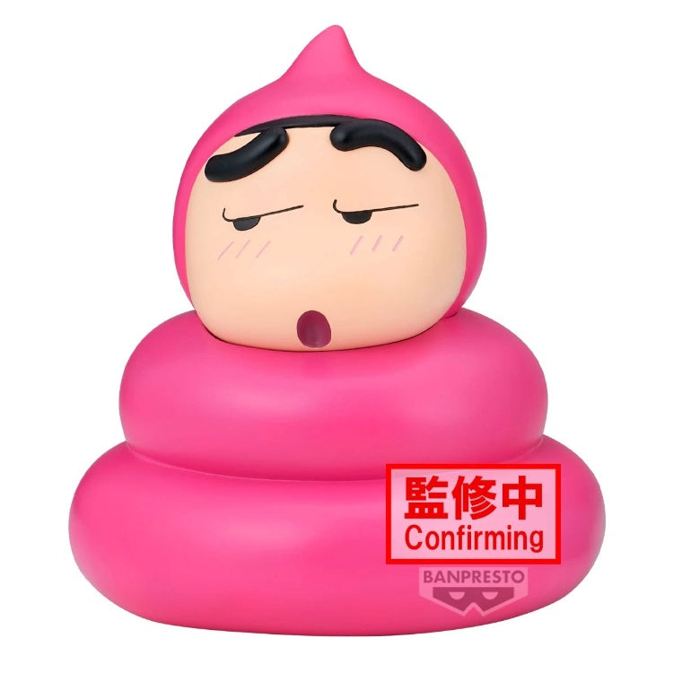 PRE ORDER – CRAYON SHINCHAN BIG SOFVIMATES ~ SHINNOSUKE NOHARA ~ POOP COSPLAY ( VER.A )