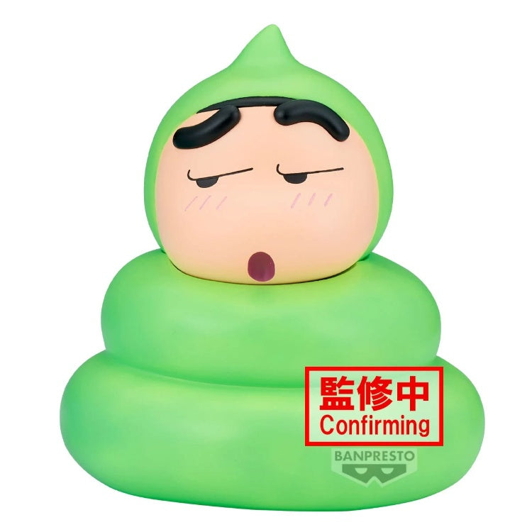 PRE ORDER – CRAYON SHINCHAN BIG SOFVIMATES ~ SHINNOSUKE NOHARA ~ POOP COSPLAY ( VER.C )