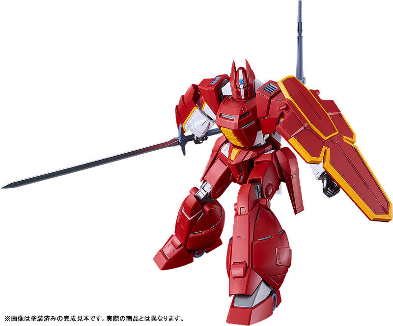 PRE ORDER – MODEROID PANZER WORLD GALIENT - GALIENT HEAVY ARMOR KAI