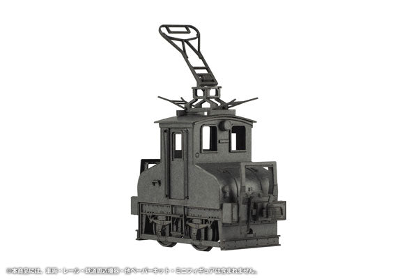 PRE ORDER – 1/80 PAPER KIT CHOSHI ELECTRIC RAILWAY DEKI3 ELECTRIC LOCOMOTIVE (BLACK)