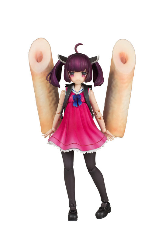 PRE ORDER – 1/12 PLAFIA TOHOKU KIRITAN