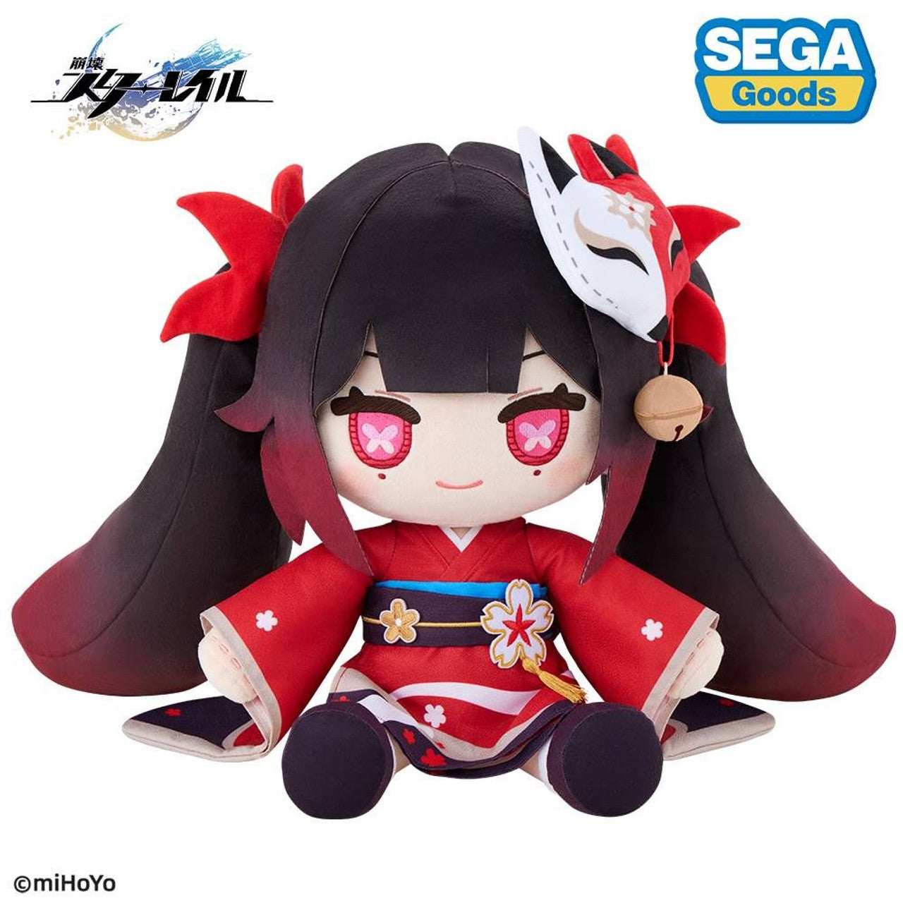 PRE ORDER – HONKAI: STAR RAIL SPARKLE - FURMUR - PLUSH