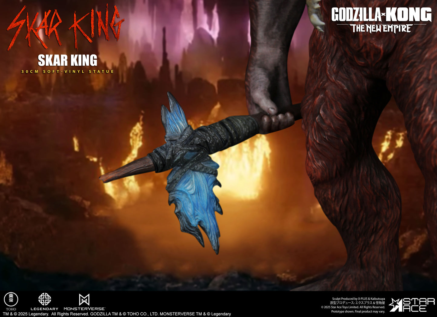 PRE ORDER – SKAR KING - GODZILLA, KONG