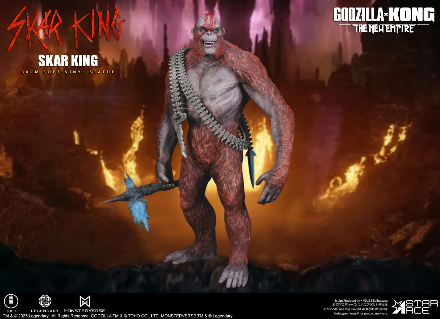 PRE ORDER – SKAR KING - GODZILLA, KONG