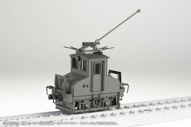 PRE ORDER – 1/80 PAPER KIT CHOSHI ELECTRIC RAILWAY DEKI3 ELECTRIC LOCOMOTIVE (BLACK)