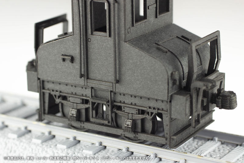 PRE ORDER – 1/80 PAPER KIT CHOSHI ELECTRIC RAILWAY DEKI3 ELECTRIC LOCOMOTIVE (BLACK)