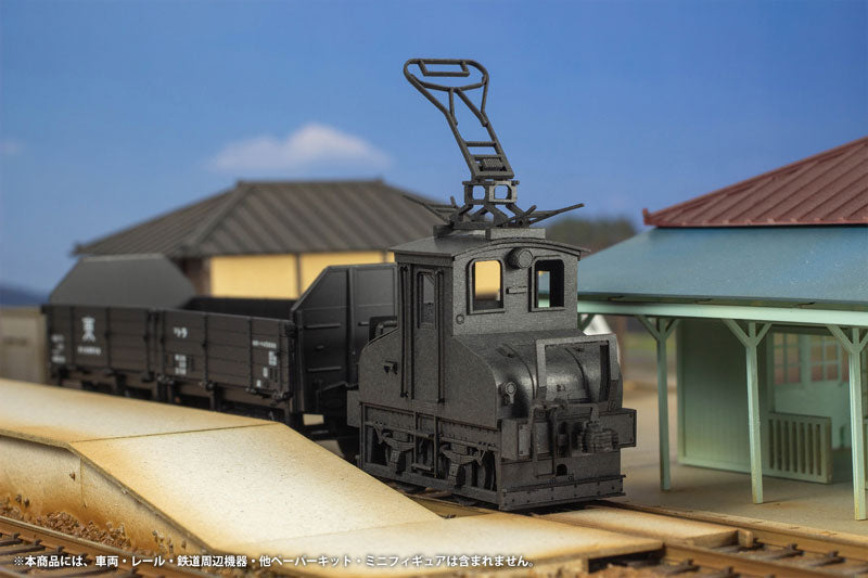 PRE ORDER – 1/80 PAPER KIT CHOSHI ELECTRIC RAILWAY DEKI3 ELECTRIC LOCOMOTIVE (BLACK)