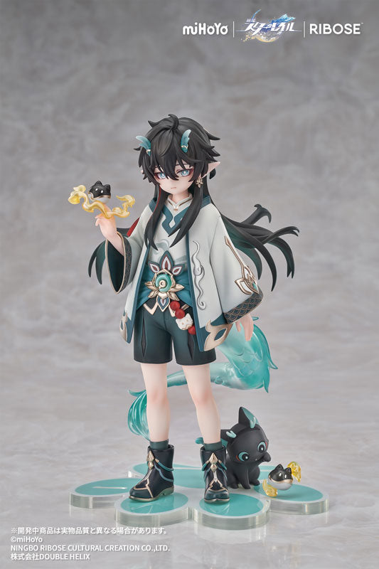 PRE ORDER – RISE UP+ HONKAI: STAR RAIL CHIBINEKO SERIES FIGURE DAN HENG / IMBIBITOR LUNAE VER.