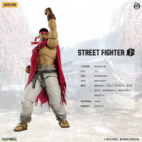 PRE ORDER – 1/12 STREET FIGHTER 6 RYU