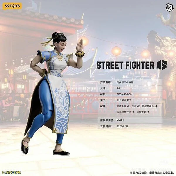 PRE ORDER – 1/12 STREET FIGHTER 6 CHUN-LI OUTFIT 1 WHITE