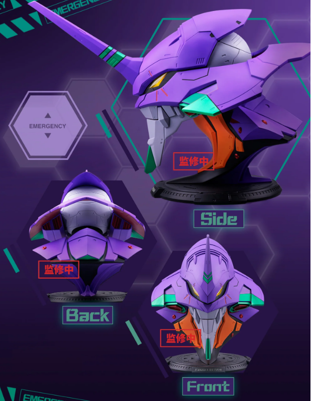 BACK ORDER – BN HEAD COLLECTION EVANGELION TEST TYPE-01 VER.