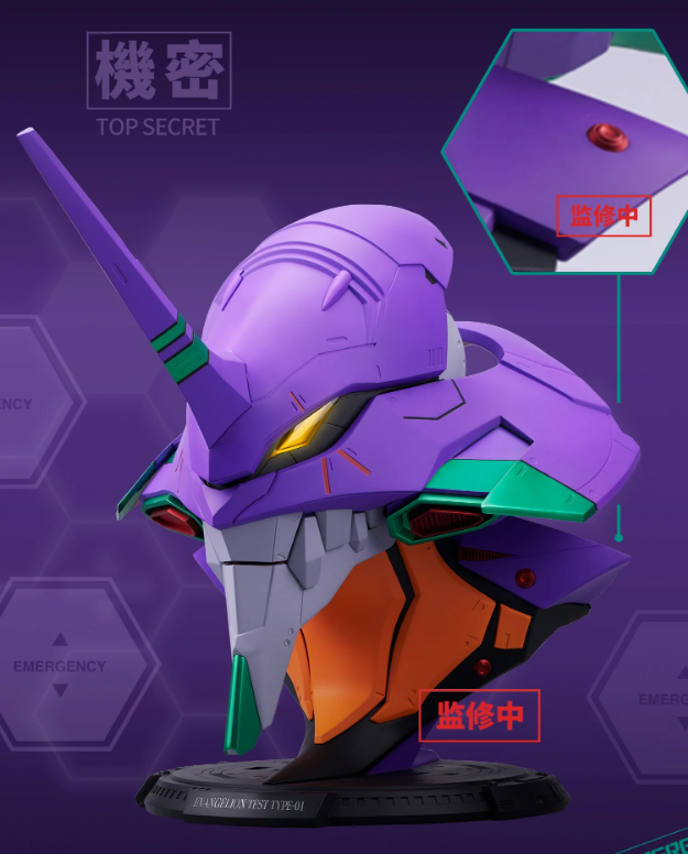 BACK ORDER – BN HEAD COLLECTION EVANGELION TEST TYPE-01 VER.