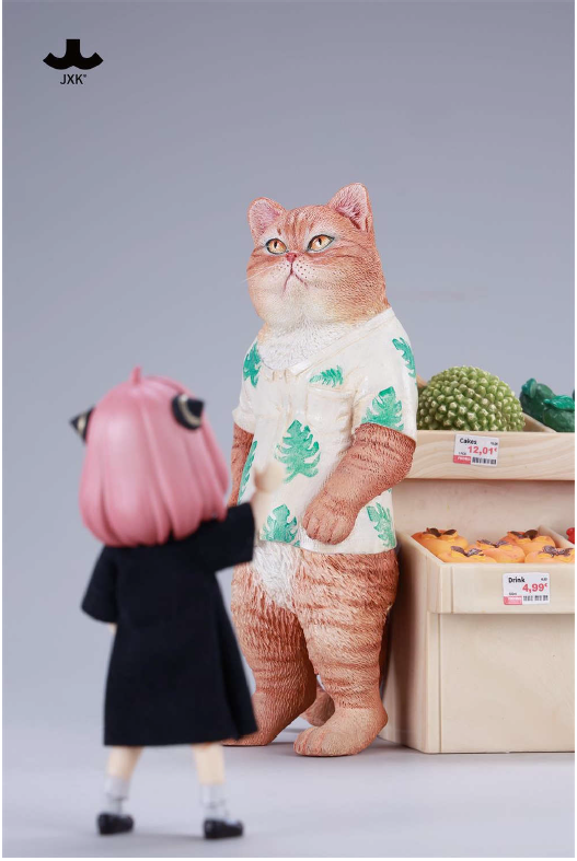 PRE ORDER – JXK TROPICAL CAT STAND JXK-AI09A