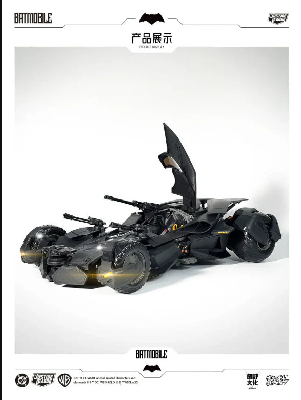 PRE ORDER – 1/12 SCALE JL AND BVS BATMOBILE MODEL KIT