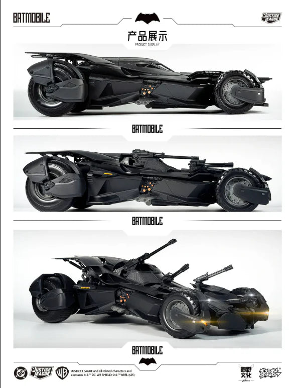 PRE ORDER – 1/12 SCALE JL AND BVS BATMOBILE MODEL KIT