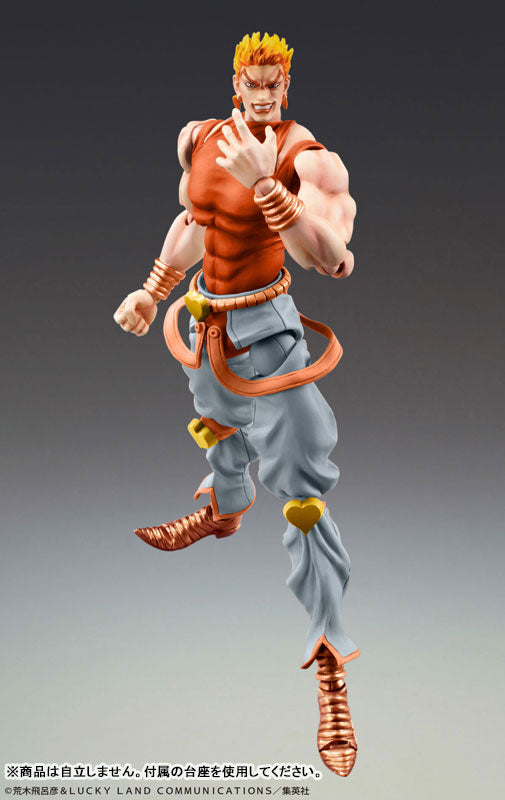 PRE ORDER – JOJO'S BIZARRE ADVENTURE: STARDUST CRUSADERS - CHOZOKADO DIO AWAKEN THIRD