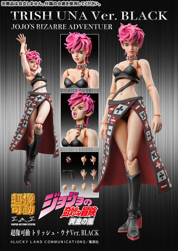 PRE ORDER – JOJO'S BIZARRE ADVENTURE: GOLDEN WIND - CHOZOKADO TRISH UNA VER. BLACK